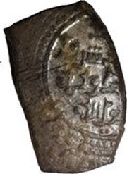 Fals - al-Mu'tadid 'Abbad ibn Muhammad, Islamic states, 1042-1069 reverse image