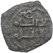 Fractional Dirham - Al-Qadir Yahya II obverse image