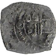 Fractional Dirham - Al-Qadir Yahya II reverse image