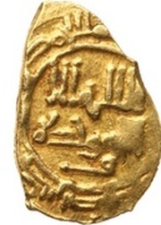 Fractional Dinar - al-Zahir Isma'il obverse image