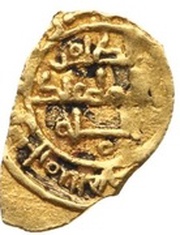 Fractional Dinar - al-Zahir Isma'il reverse image