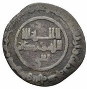 1 Dirham - Ya'la Saif al-Mila obverse image