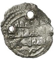 Fractional Dirham - Nabil al-Kalifa reverse image