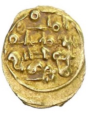 Fractional Dinar - 'Abd al-'Aziz al-Mansur Amirid dynasty obverse image