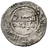 Dirham - Yusuf al-Mudafar reverse image