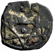 Fractional Dirham - Mu'izz al-Dawla Mundir II, Islamic states, 1029-1038 reverse image