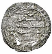 1 Dirham - Al-Musta'in I Abu Ayyub Sulayman ibn Hud obverse image