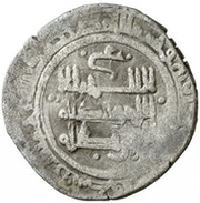 Dirham - Ahmed I al-Moqtadir obverse image