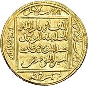 ½ Dinar - Abu ‘Abd Allah Muhammad obverse image