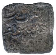 Square ½ Dirham obverse image
