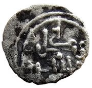 ⅛ Qirat - Ali b. Yussuf obverse image