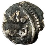 ⅛ Qirat - Yūsuf b. Tāshfīn obverse image