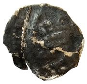 ⅛ Qirat - Yūsuf b. Tāshfīn, Islamic states, 1087-1103 reverse image
