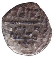 ¼ Qirat - Ali b. Yussuf obverse image
