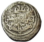 ½ Qirat - 'Ali b. Yusuf Meknes obverse image