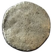 ½ Qirat - 'Ali b. Yusuf Meknes, Islamic states, 1106-1142 reverse image