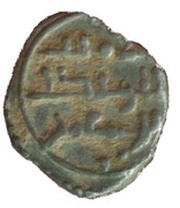 Qirat - Abu Bakr b. 'Umar obverse image