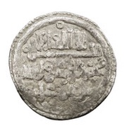 Qirat - Yūsuf b. Tāshfīn obverse image