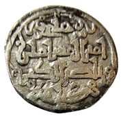 Qirat - Ali b. Yusuf Meknes obverse image