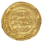 Dinar - Abu Bakr b. 'Umar obverse image