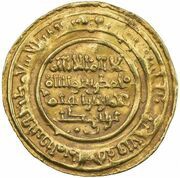 1 Dinar - Ibrahim ibn Abi Bakr obverse image