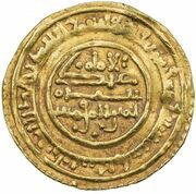 1 Dinar - Ibrahim ibn Abi Bakr, Islamic states, 1073 reverse image