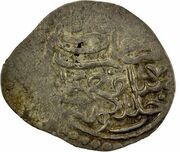 1 Akce - Qaraman b. Saveji al-'Alâ'iya obverse image