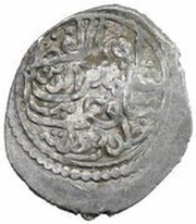 1 Akce - Saveji al-'Alâ'iya obverse image