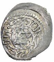 1 Akce - Saveji al-'Alâ'iya reverse image