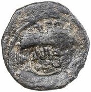 1 Follis - Jamal al-Din Mahmud Countermarked obverse image