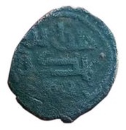 Mangir - Anonymous obverse image