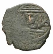 1 Mangir - Mehmed Beg, Islamic states, 1404 reverse image