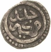 1 Akce - Mustafa b. Aydin, Islamic states, 1421-1422 obverse image