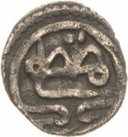 1 Akce - Mustafa b. Aydin, Islamic states, 1421-1422 reverse image