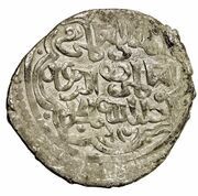 1 Tanks - Burhan al-Din Sivas obverse image