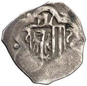 Pfennig - Albrecht V obverse image