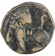 1 Dirham - Fakhr al-Din Qasim, Islamic states, 1170-1172 reverse image