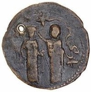 Dirham - Nasir al-Din Muhammad Malatya obverse image