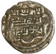 Akçe - Ala al-Din Eretna ibn Jafar obverse image