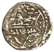 Akçe - Ala al-Din Eretna ibn Jafar reverse image