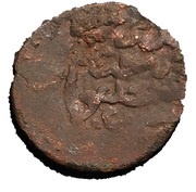 Mangir - Anonymous obverse image