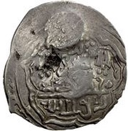 1 Dirham Countermarked al-mubarizi twice, Islamic states, 1320-1329 reverse image