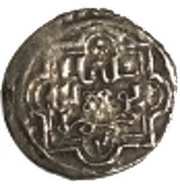 Akçe - Süleyman Şah obverse image