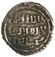 Akçe - Süleyman Şah reverse image
