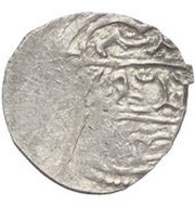 1 Akce - Mahmud Bey reverse image
