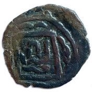 Fals - Anonymous Jandar obverse image