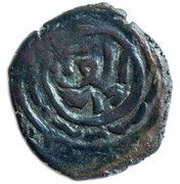 Fals - Anonymous Jandar reverse image