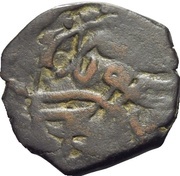 Mangir - Isfendiyar Kastamonu obverse image