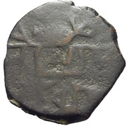 Mangir - Isfendiyar Kastamonu reverse image