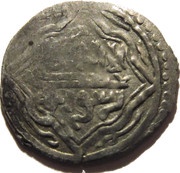 ½ Dirham - temp. Sulayman I Pasha / İbrahim Pasha obverse image